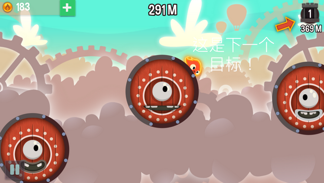С������Ԯ��׿��v1.1.3��ͼ3