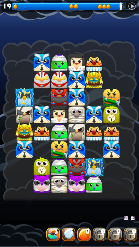 С����������׿��v1.1.9��ͼ3