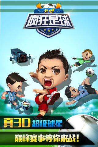 ���ķ������׿��v1.0.8��ͼ0