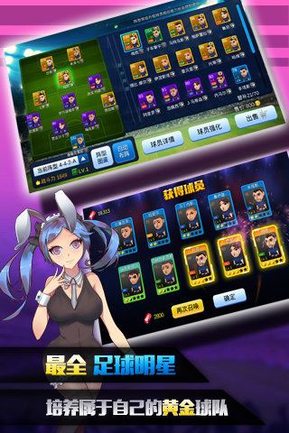 ���ķ������׿��v1.0.8��ͼ2