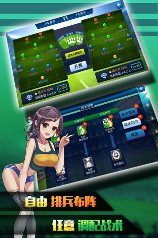 ���ķ������׿��v1.0.8��ͼ3