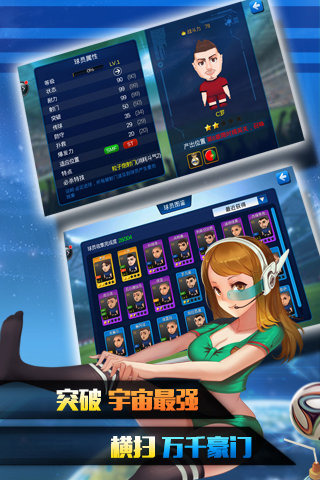 ���ķ������׿��v1.0.8��ͼ4
