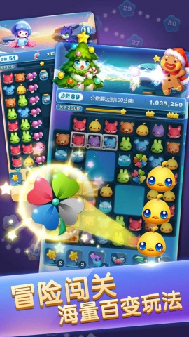 ���찮����-ʥ���ɶ�IOS�棨����ʥ���棩v1.0.28��ͼ2