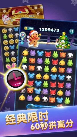 ���찮����-ʥ���ɶ�IOS�棨����ʥ���棩v1.0.28��ͼ1