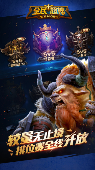 ȫ����ʥ�����ͼ2