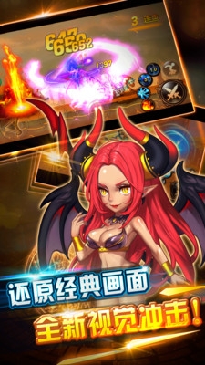 ������ð�չٷ����ͼ3