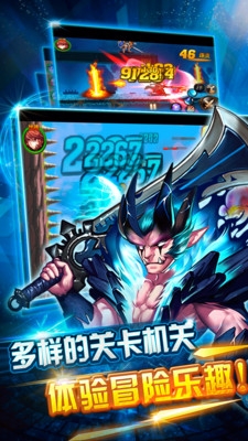 ������ð�չٷ����ͼ4