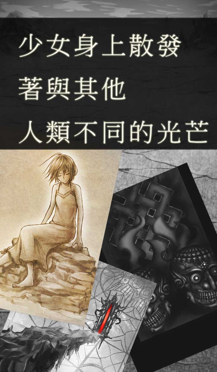 �ھ��������ŵ�ϣ��֮���������ͼ1
