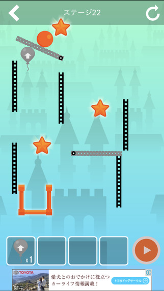�������ţ�BALL GOAL BOOM 2�����İ�v1.0.4��ͼ1