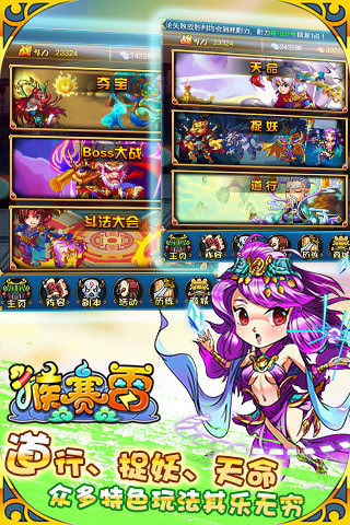 ����������v1.0.400��ͼ0