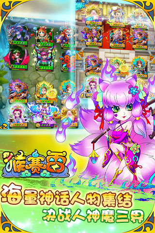 ����������v1.0.400��ͼ2