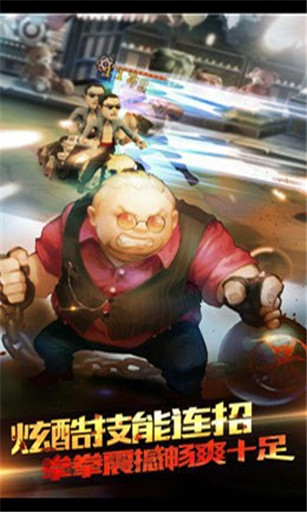 Ұ�޶��а�׿��1.0��ͼ2