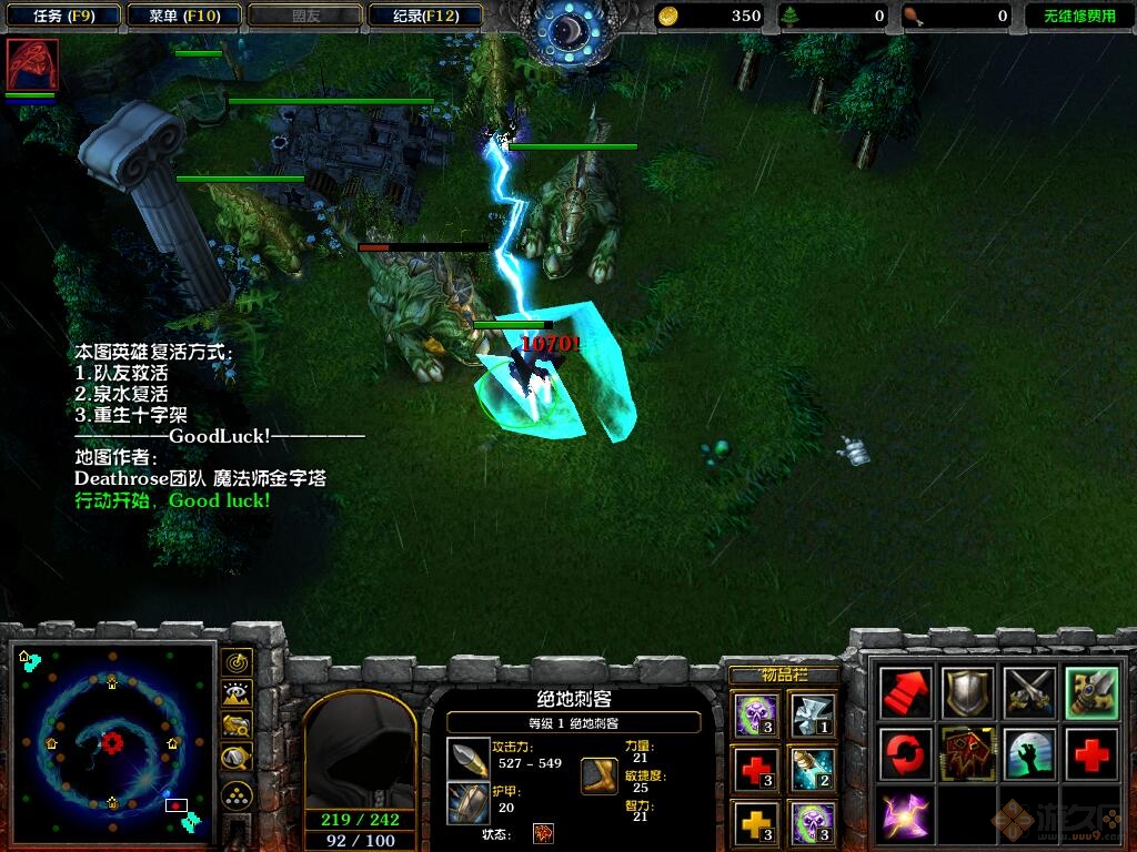 ��ҹΣ��1.04c��ͼ7