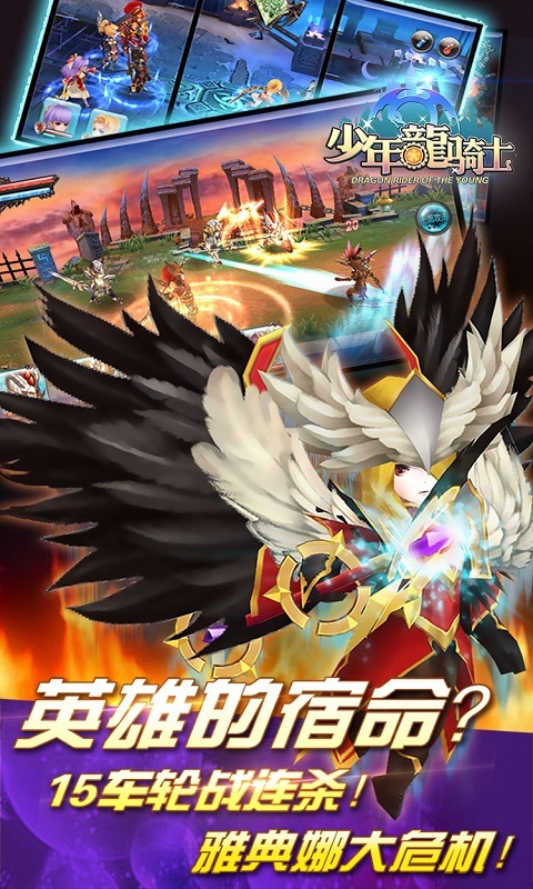 ��������ʿ�ٷ�����v1.2��ͼ0