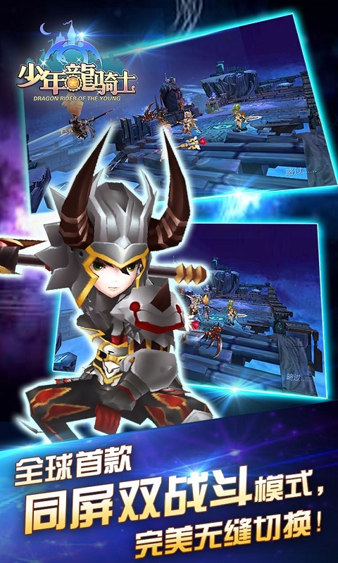 ��������ʿ�ٷ�����v1.2��ͼ4