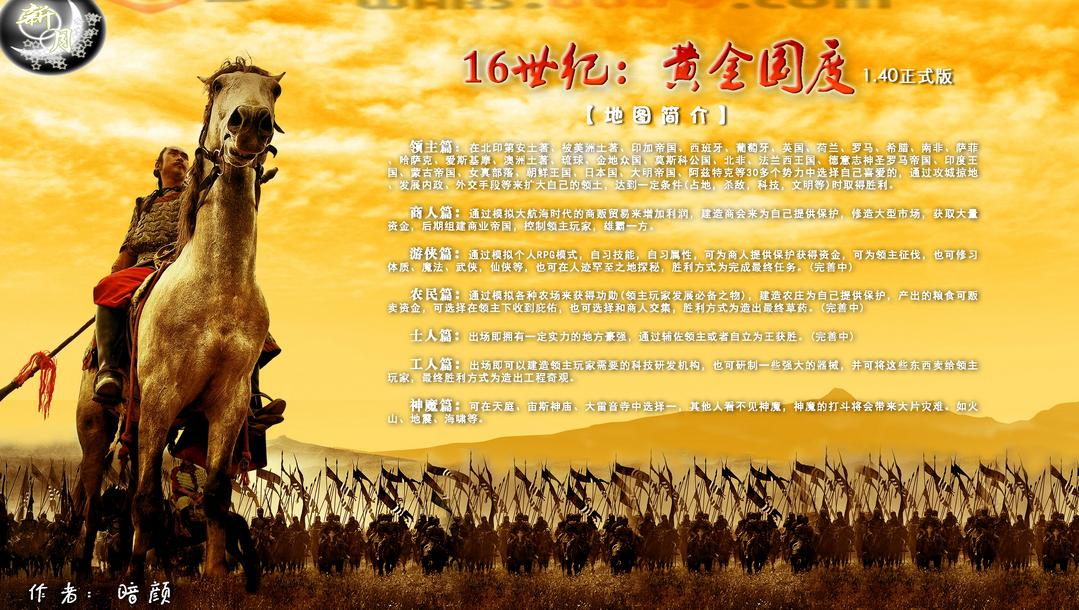 16���ͻƽ����1.40��ʽ��