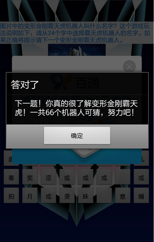 ���ν�հ��컢�����˲�����ȥ����v1.0��ͼ1