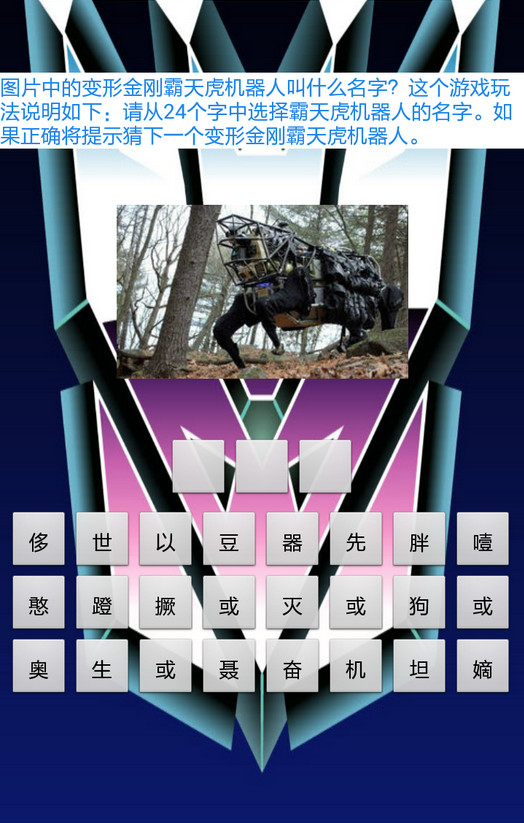 ���ν�հ��컢�����˲�����ȥ����v1.0��ͼ3