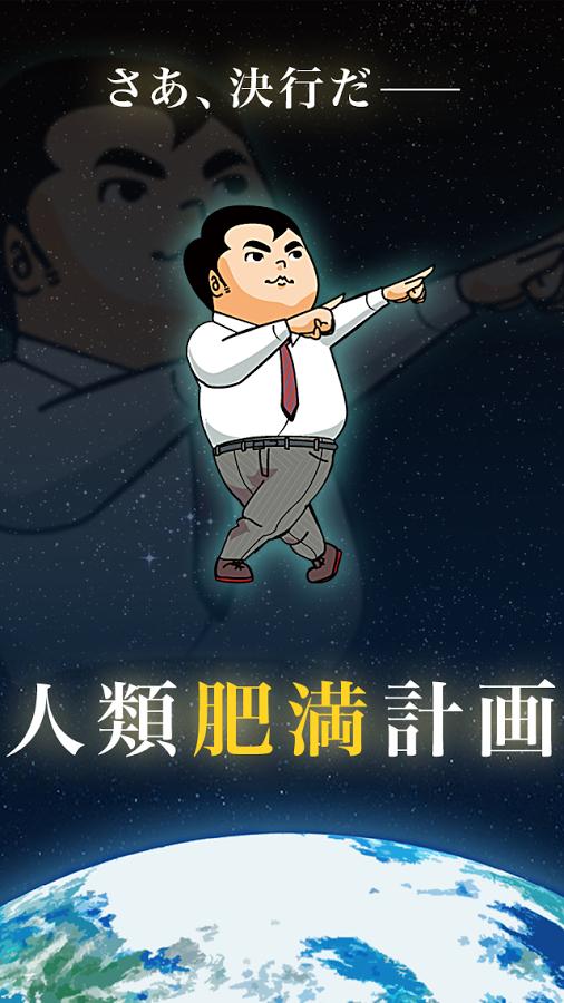 ��������ƻ��������ͼ0