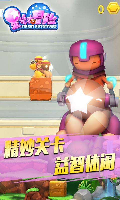 �ǹ��ð���λ�ʥ����v2.2��ͼ0