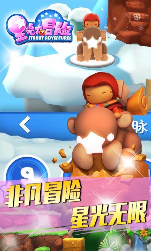 �ǹ��ð���λ�ʥ����v2.2��ͼ4