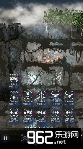 δ����Minaurs��ͼ2