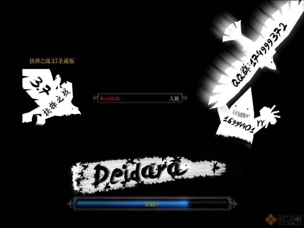 ����֮ս3.7