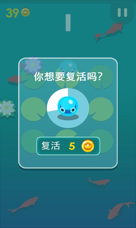 ���ɰ�׿��v1.0��ͼ3