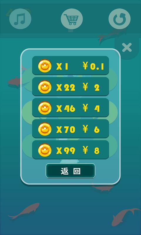 ���ɰ�׿��v1.0��ͼ2