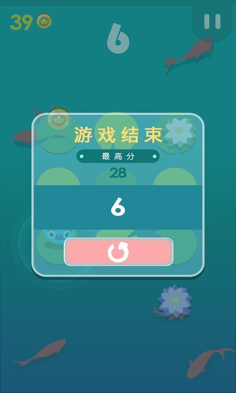 ���ɰ�׿��v1.0��ͼ4