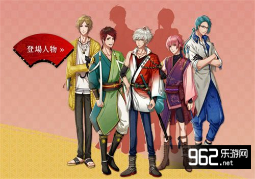 アカセカ(在茜色闪烁的世界里与君同歌汉化版)截图1