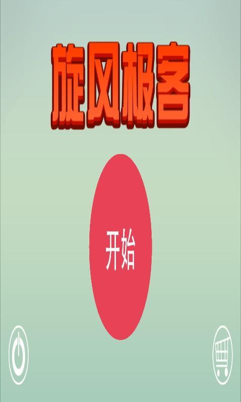 ���缫�����Σ����������ͼ0