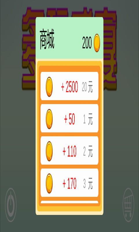 ���缫�����Σ����������ͼ2