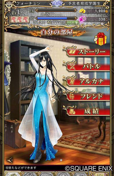 Ԥ��������ѧ԰��ʽ��v1.3.1��ͼ1
