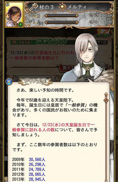 Ԥ��������ѧ԰��ʽ��v1.3.1��ͼ3