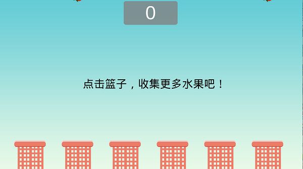 ����ս��׿��v1.0��ͼ0