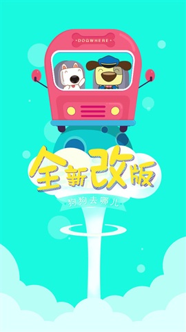 ����ȥ�Ķ�app(������ر�)v3.6.4��ͼ0