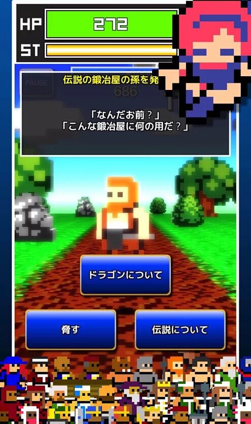 һ�����ߺ�����v1.0.4��ͼ0