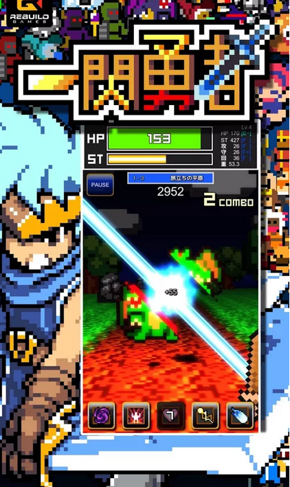 һ�����ߺ�����v1.0.4��ͼ1