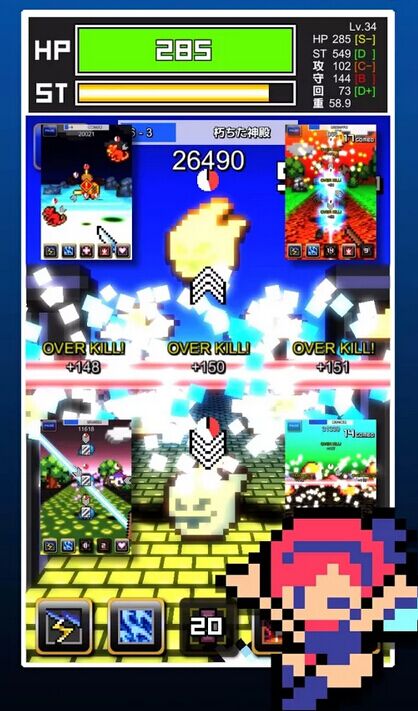 һ�����ߺ�����v1.0.4��ͼ2
