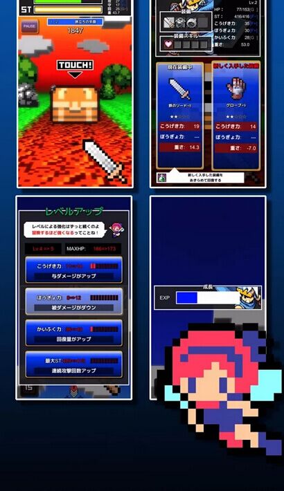 һ�����ߺ�����v1.0.4��ͼ3