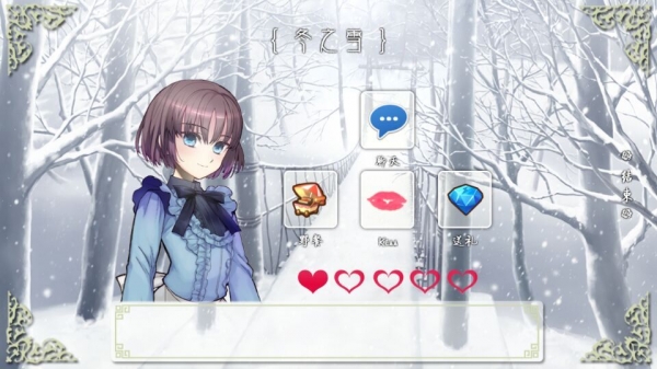 �����������ﰲ׿��v1.4��ͼ1