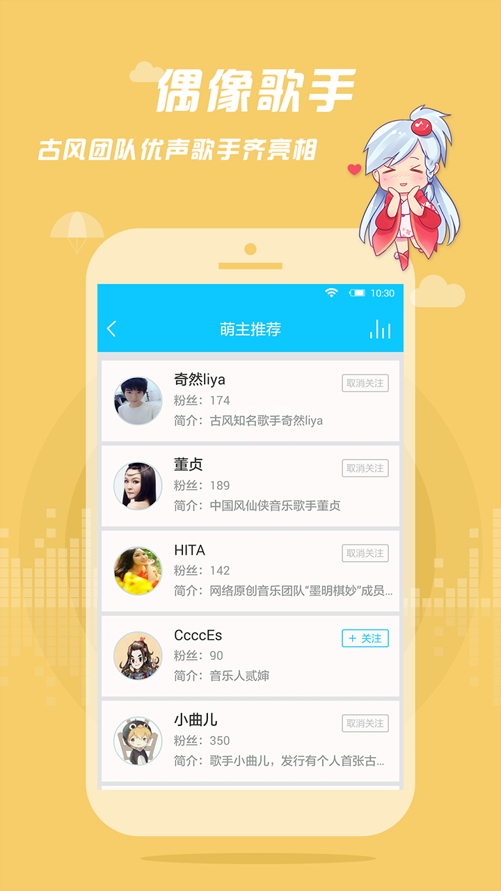 ����appV2.2��ͼ0