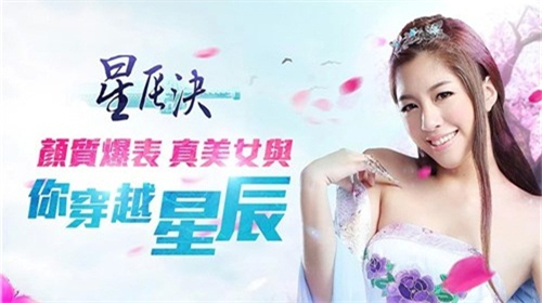 �ǳ����ٷ�����v1.15.14��ͼ1