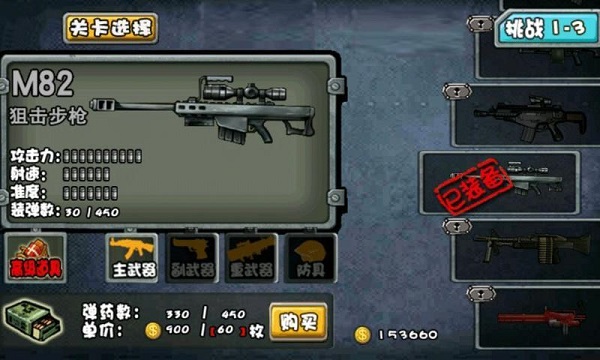 CS���������ͼ2