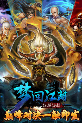 �λؽ����ٷ���v1.2.29��ͼ0