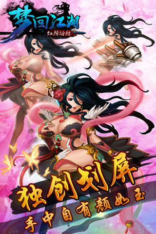 �λؽ����ٷ���v1.2.29��ͼ1