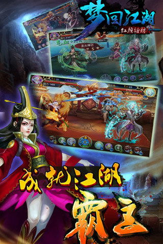 �λؽ����ٷ���v1.2.29��ͼ2