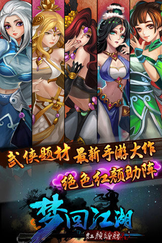 �λؽ����ٷ���v1.2.29��ͼ3