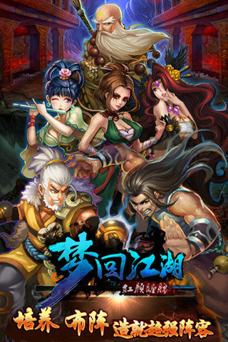 �λؽ����ٷ���v1.2.29��ͼ4